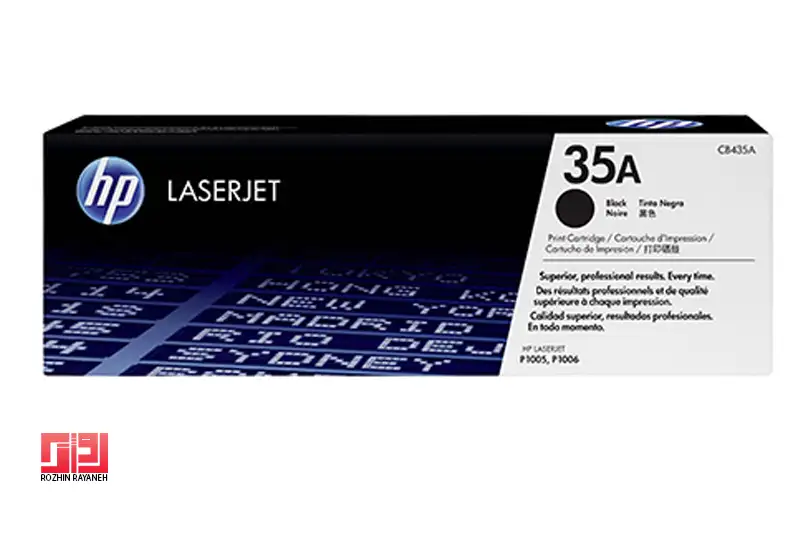 کارتریج تونر لیزری اچ پی مدل HP 35A LaserJet Toner Cartridge