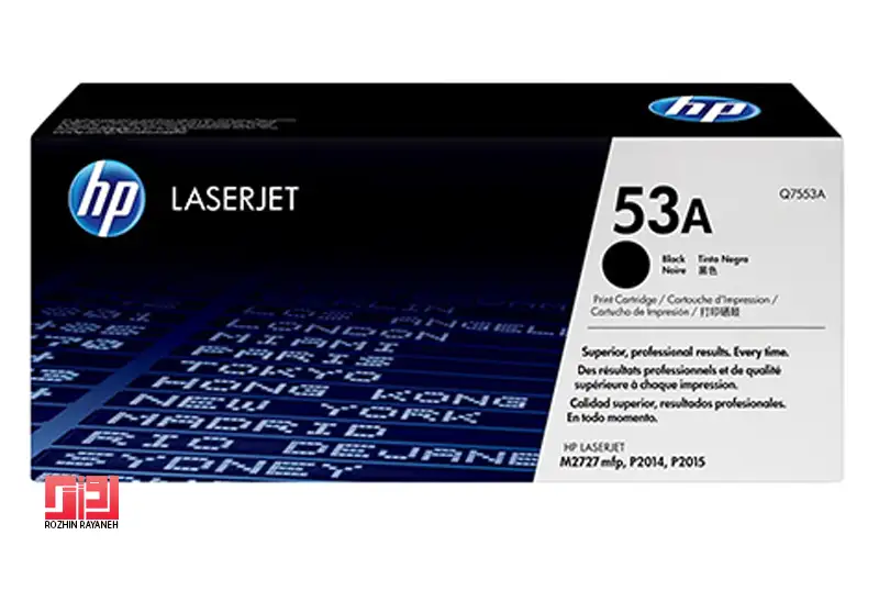 کارتریج تونر لیزری اچ پی مدل HP 53A LaserJet Toner Cartridge